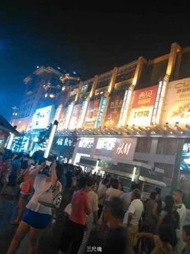 王府井今日爆料事件视频,视频揭露惊人内幕  第1张