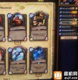 传说gks最新爆料,探寻传说中的神秘力量 第1张 传说gks最新爆料,探寻传说中的神秘力量 第1张