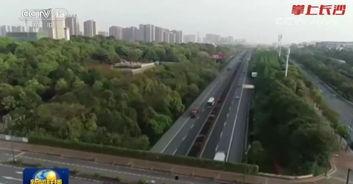 铁路爆料最新消息新闻视频,最新消息视频揭秘铁路行业变革动态 第1张 铁路爆料最新消息新闻视频,最新消息视频揭秘铁路行业变革动态 第1张