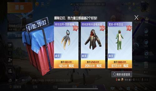 幸运空投最新爆料视频  第3张