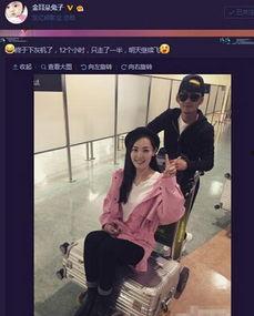 芬迪老婆爆料事件视频 第1张 芬迪老婆爆料事件视频 第1张